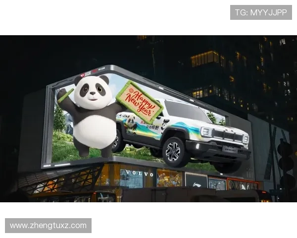 北京卫视华龙直播精彩节目不容错过