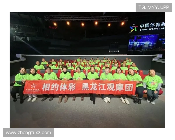 北京彩开奖直播现场全程高清实时观看