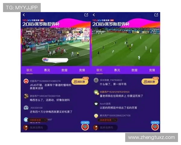 安徽财经频道实时直播，最新财经资讯一手掌握